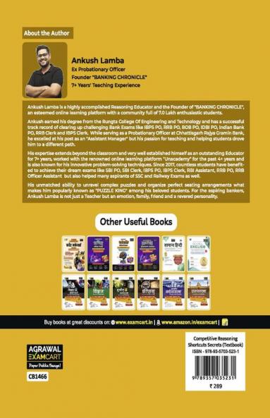 Examcart Competitive Reasoning Shortcut Secrets Textbook for All Government Exams (NRA CET SSC Bank Railway Defence Police and all other exams) in English