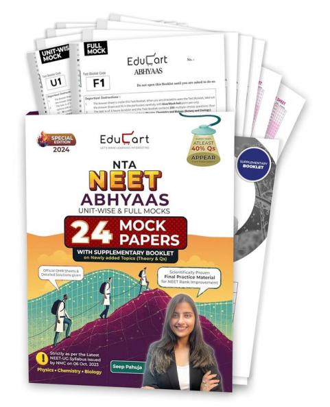 Educart Abhyaas 20 NEET UG Mock Papers 2025 - Full Syllabus & Unitwise (Introducing Ch-wise NEET Theory Maps Book)