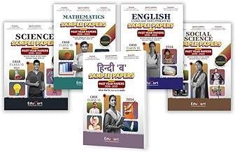 Educart CBSE Class 10 Sample Papers Bundle - Science Mathematics Standard Social Science English & Hindi B 2023-24 (Introducing Revision Maps and Past Year Papers) 2024