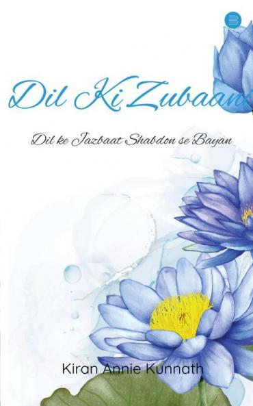 Dil Ki Zubaani