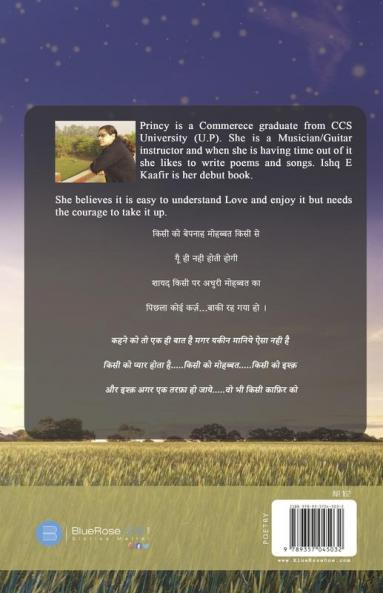 Ishq e Kaafir