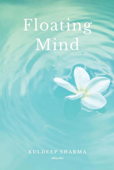 Floating Mind