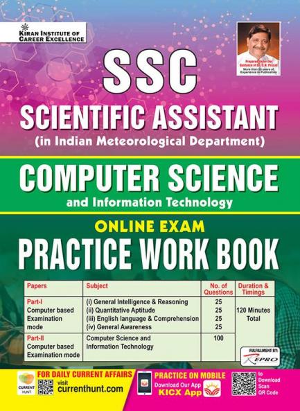 SSC Scientific Assistant Computer Science and Information Technology Online Exam Practice Work Book