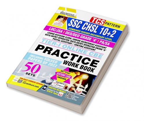 SSC CHSL 10+2 Tier-I CBE DEO-LDC Exam PWB-(E) 2022