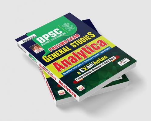 BPSC SCANNER Final book 2022 New-English
