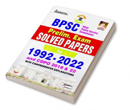 BPSC Prelims Soved Papers (E) 2022