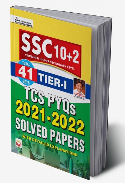 SSC CHSL (41 Sets) Sol. Papers E