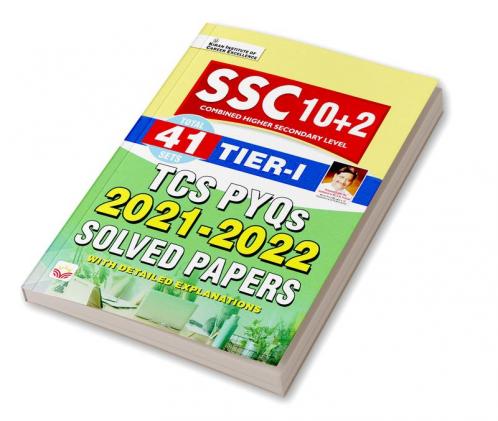 SSC CHSL (41 Sets) Sol. Papers E