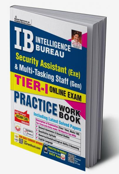 Intelligence Bureau (IB) PWB-E-New 2022