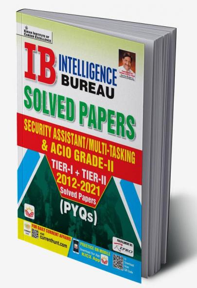 IB Khupia Bibhag SA EX  Solved Papers