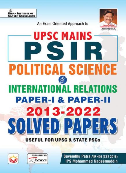 PSIR Paper I II Fresh 2022