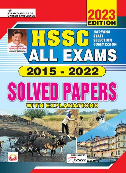 Haryana All Exam English Solved Papers 2022