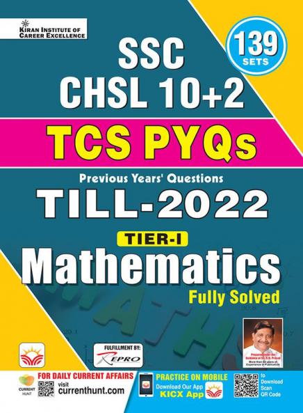 SSC CHSL Math English
