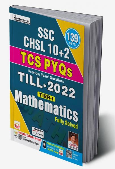 SSC CHSL Math English