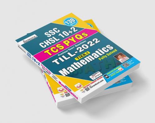 SSC CHSL Math English
