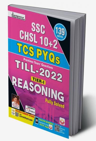 SSC CHSL (10+2) TCS PYQs (H)