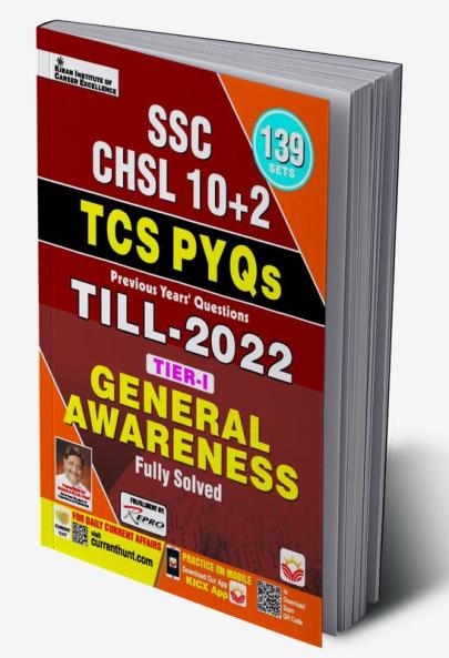 SSC CHSL (10+2) TCS PYQs General Awareness (E)-2022