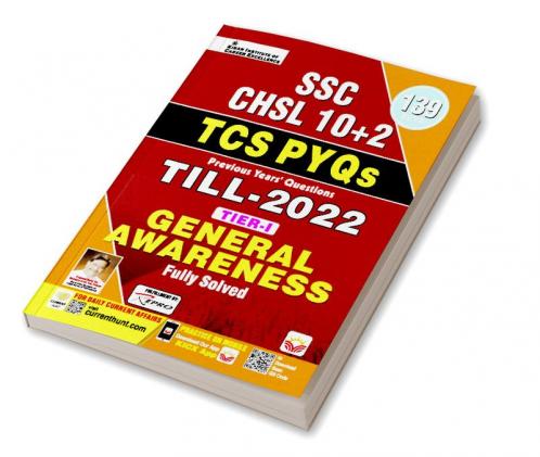 SSC CHSL (10+2) TCS PYQs General Awareness (E)-2022
