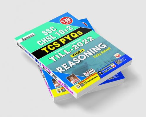 SSC CHSL (10+2) TCS PYQs Reasoning Solved Papers (E)