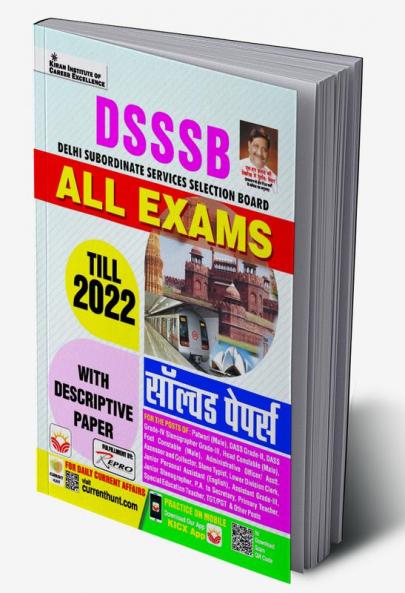 DSSSB ALL Exams Solved Papers-2013-2021