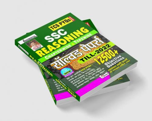 SSC Reasoning-Chapterwise-Typewise-(H) Final
