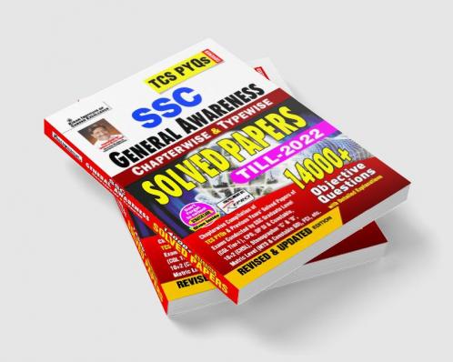 SSC General Awareness (E) Chapterwise & Typewise-2022 New