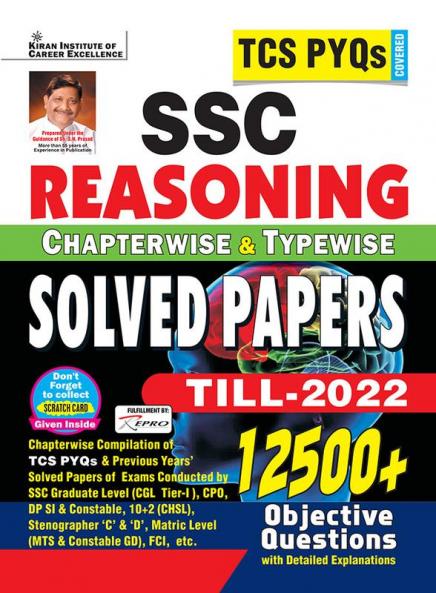 SSC Reasoning-Typewise-English-