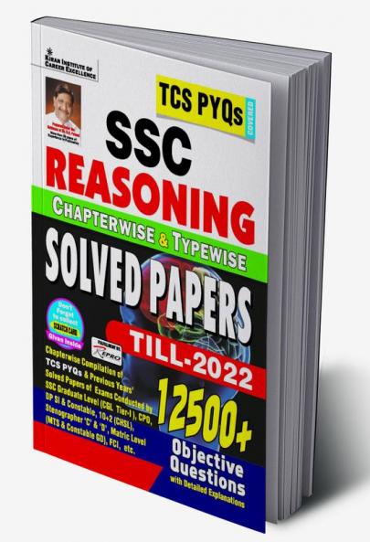 SSC Reasoning-Typewise-English-