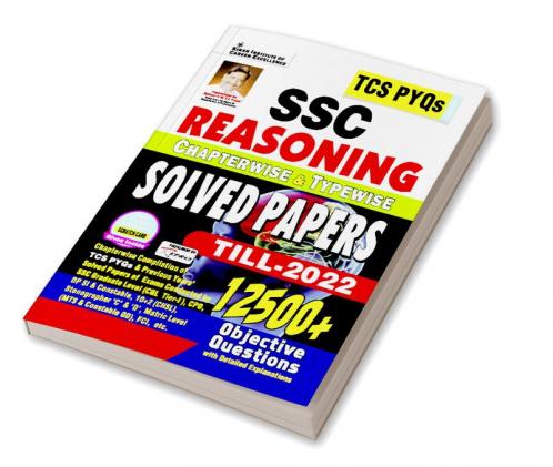 SSC Reasoning-Typewise-English-