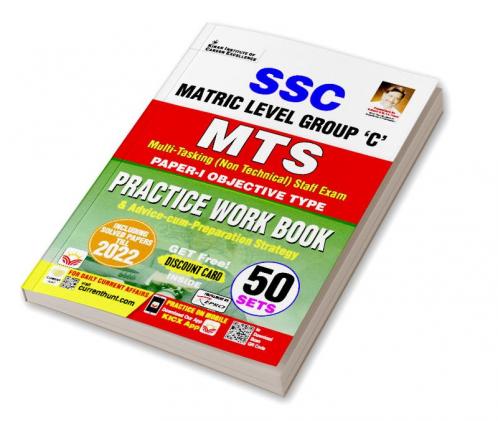 4042 SSC MTS PWB 2023