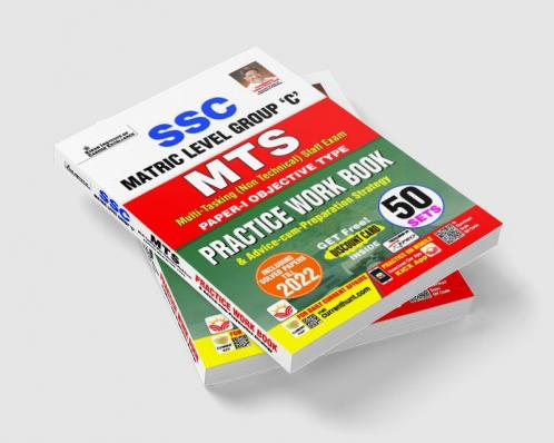 4042 SSC MTS PWB 2023