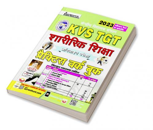KVS TGT PHYSICAL EDUCATION PWB (H)