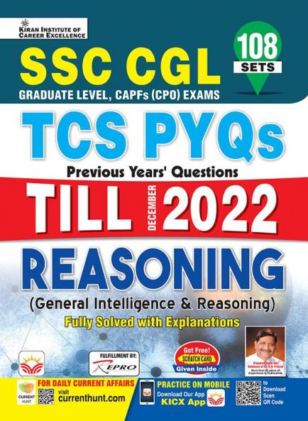 SSC CGL & CPO Reasoning Yearwise (108 Sets)-2023 (E)