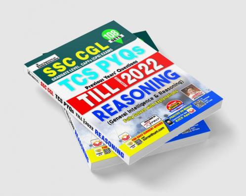 SSC CGL & CPO Reasoning Yearwise (108 Sets)-2023 (E)