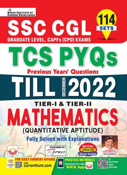 SSC CGL & CPO Mathematics (E) Yearwise (114 Sets)