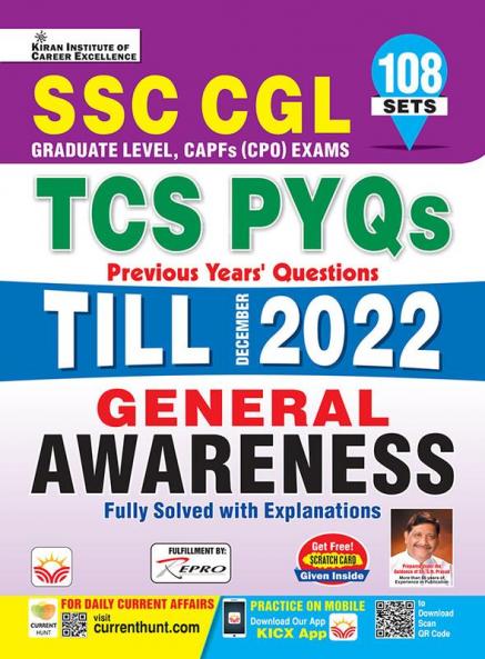 SSC CGL Tier-I & CPO General Awareness