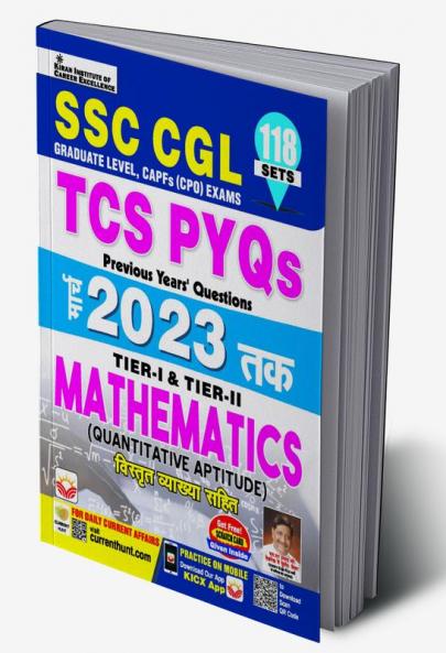 SSC CGL & CPO  Mathematics Yearwise (H)-2023 (114)