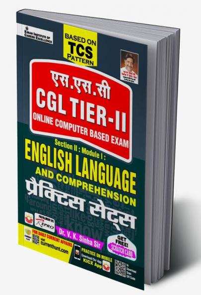 SSC CGL Tier-II English Language-H