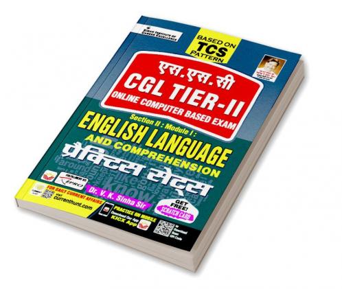 SSC CGL Tier-II English Language-H