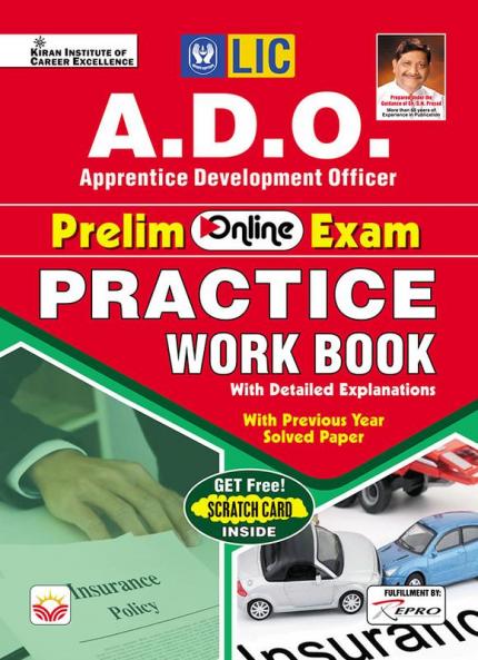LIC ADO Prelim Exam-PWB-20 Sets-E-2019