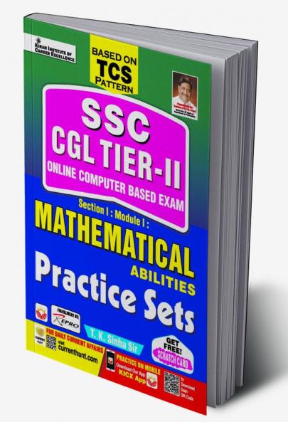 SSC CGL Tier-II Mathematical Abilities (E)