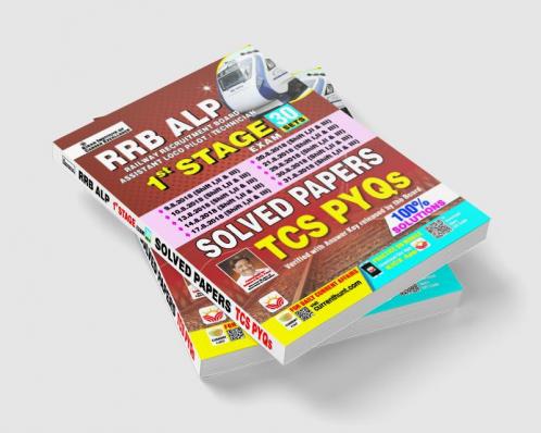 RRB ALP Solved Papers Page (E)