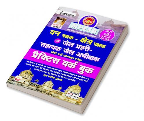 MPESB PWB (H)