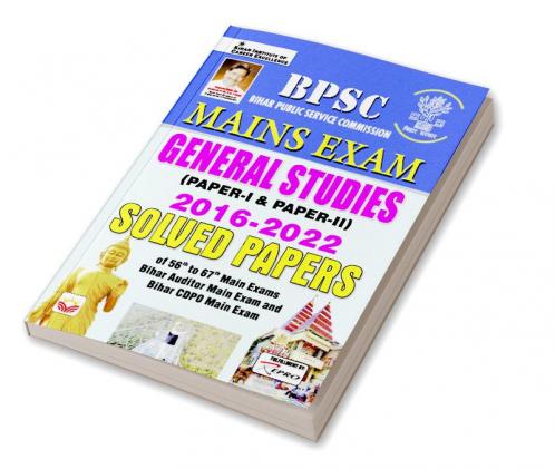 BPSC Mains Solved Papers (English) 2023