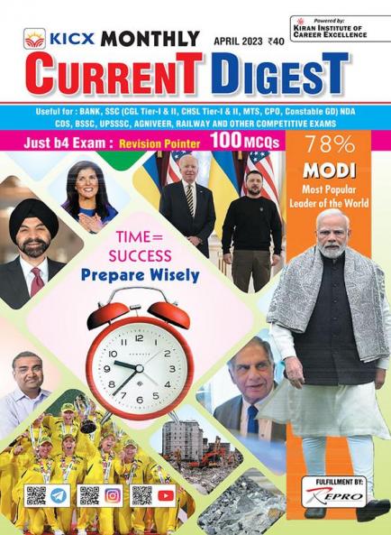 Monthly Current Digest