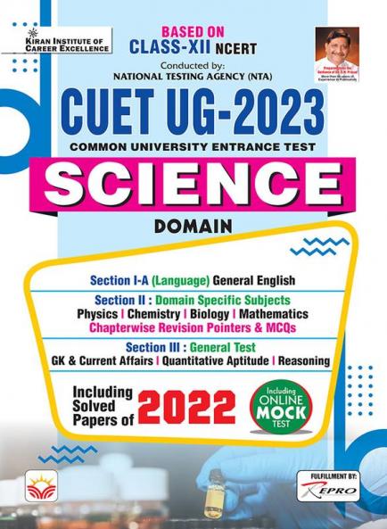 CUET Science Final Book