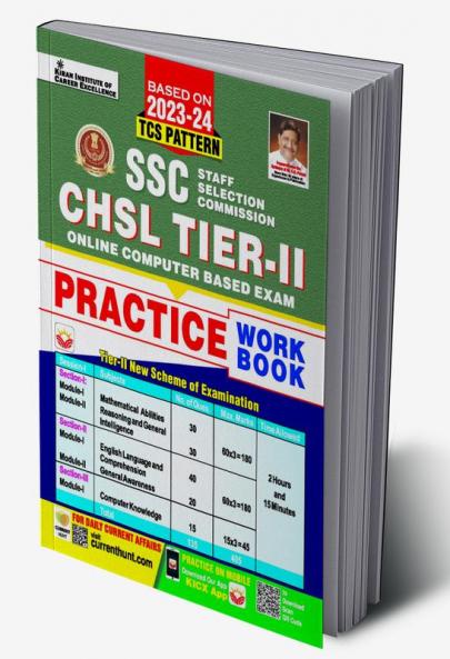 SSC CHSL Tier-II PWB-E (20-sets) New-2023