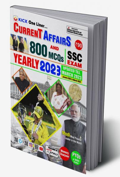 SSC EXams Current Affairs & MCQ-E
