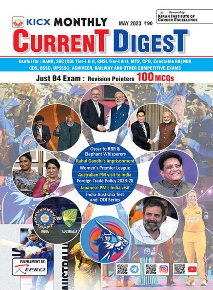 Kicx Monthly Current Digest (E)