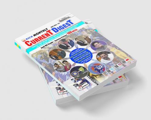 Kicx Monthly Current Digest (E)